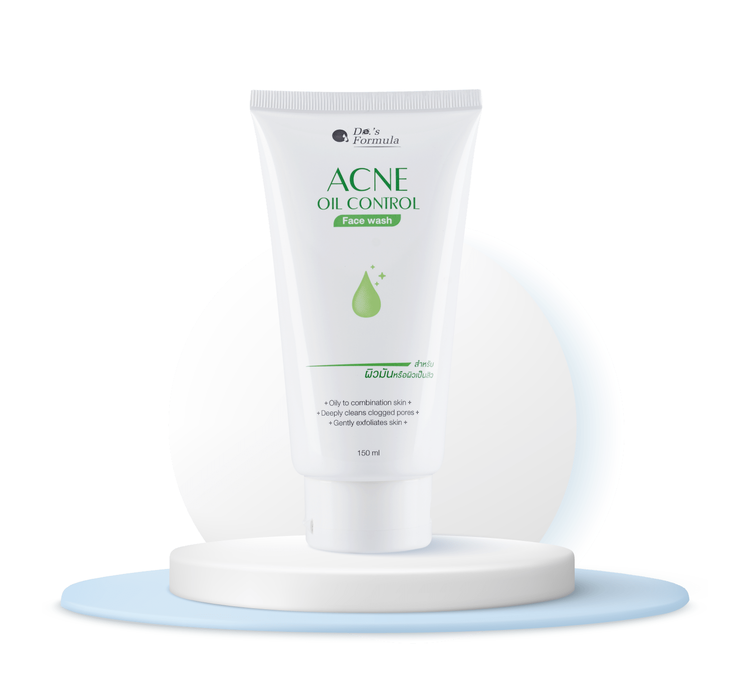 New Product โฟมล้างหน้า ลดสิวอักเสบผิวแพ้ง่าย แชมพูแก้ผมหงอก procapil